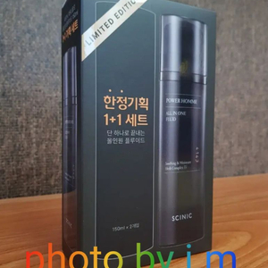 남성 화장품) 싸이닉 파워옴므 올인원 대용량 1+1 세트 이미지
