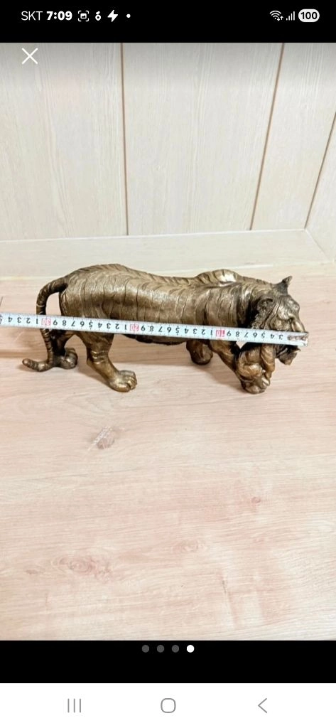 모자호랑이조각상가격조정 금속재질아님 이미지