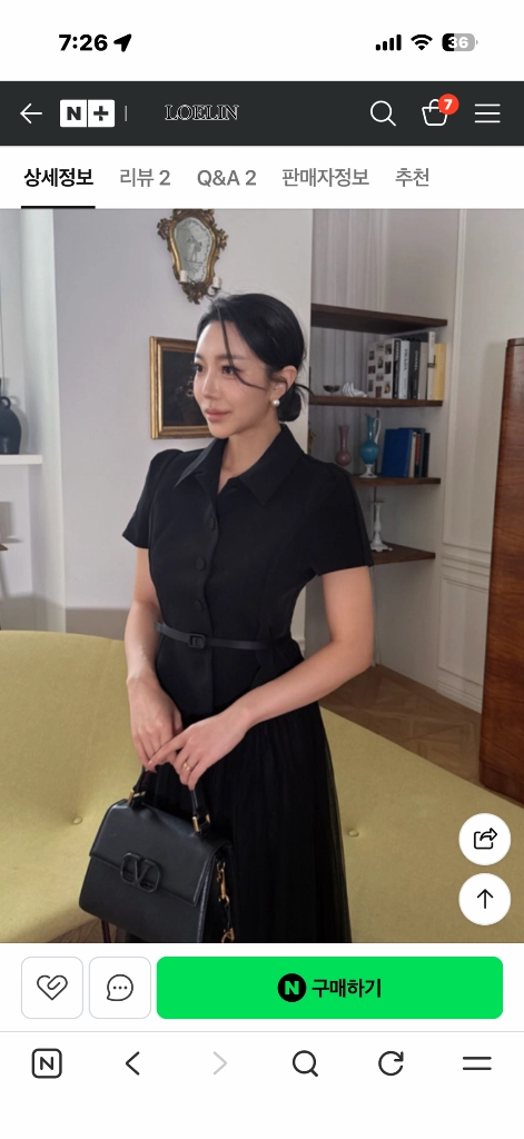 하객 블라우스 카라 블라우스 벨트포함 이미지
