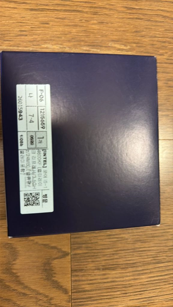 i5 14600kf 정품 밸류팩 이미지