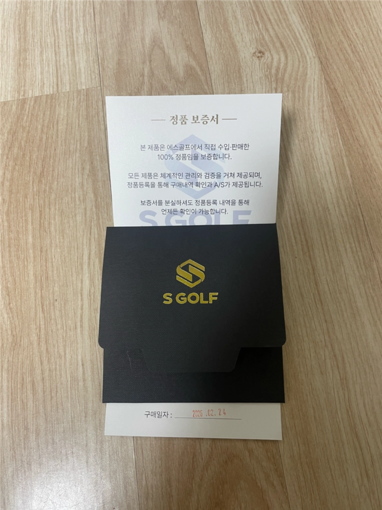 벤투스 블랙 벨로코어 플러스 6S 판매 이미지