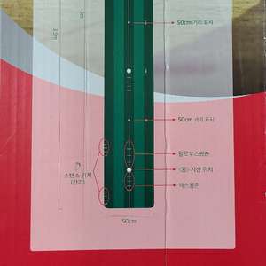 온코 퍼팅매트 와이드 50*350cm 이미지