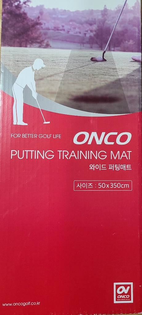 온코 퍼팅매트 와이드 50*350cm 이미지