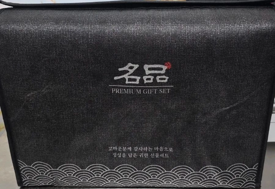 금복상회 프리미엄 한우 수제 떡갈비 12장 이미지