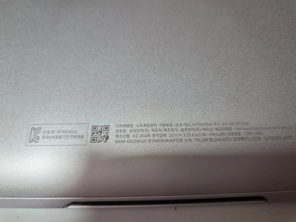 갤럭시 북 5 프로 14인치 / NT940XHA-KP72S 이미지