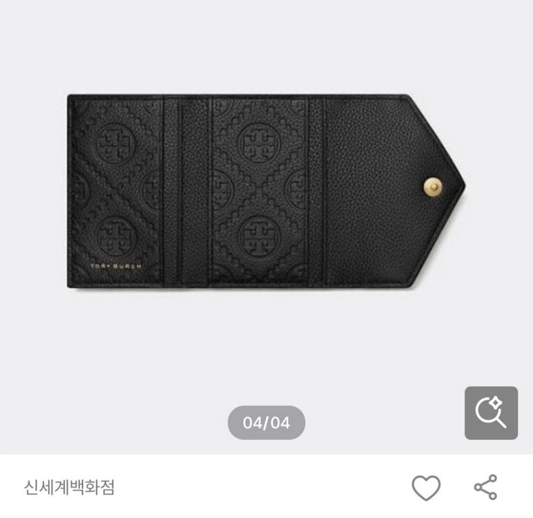 토리버치 반지갑 새상품 이미지