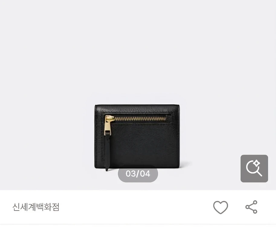 토리버치 반지갑 새상품 이미지