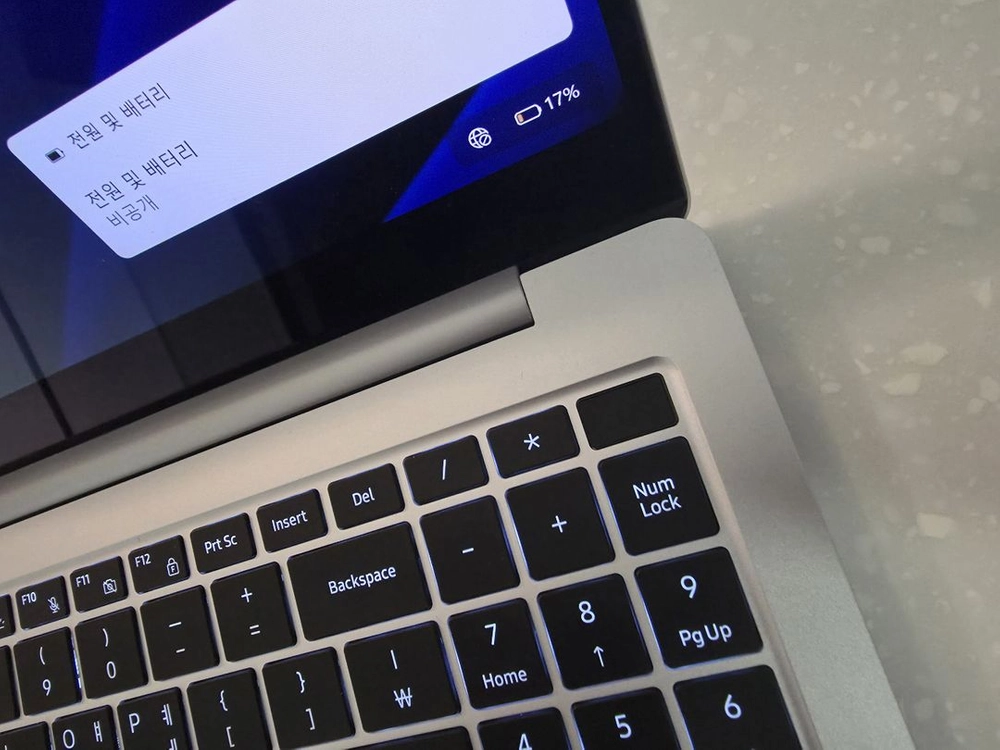 갤럭시북5 프로 32GB 1TB 이미지