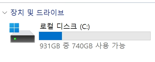 갤럭시북5 프로 32GB 1TB 이미지