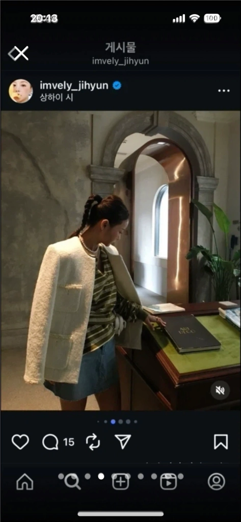 블레스드17 헤어리 트위드울자켓 화이트 새상품 284000원 구매 이미지