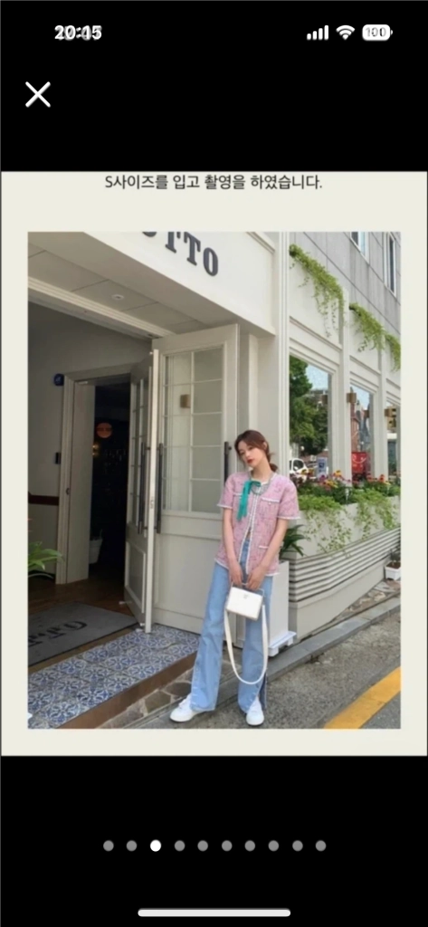 서쿠키 보비니 트위드 자켓 S사이즈 새상품 192000원 구매 이미지