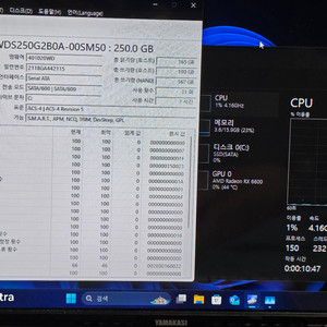 고사양게이밍 컴퓨터 본체 라이젠5600 RX6600(RTX3060급) 이미지