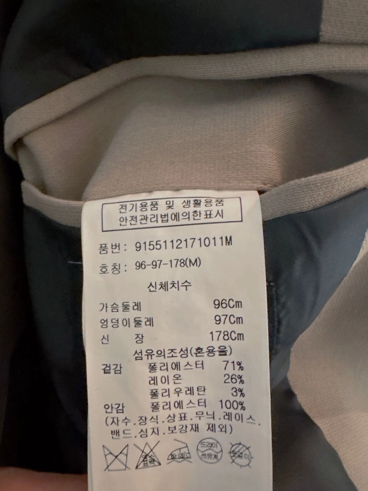 (백화점구매) 새상품급 25ss 스튜디오톰보이 맨 싱글투버튼 자켓 베이지 M사이즈 이미지
