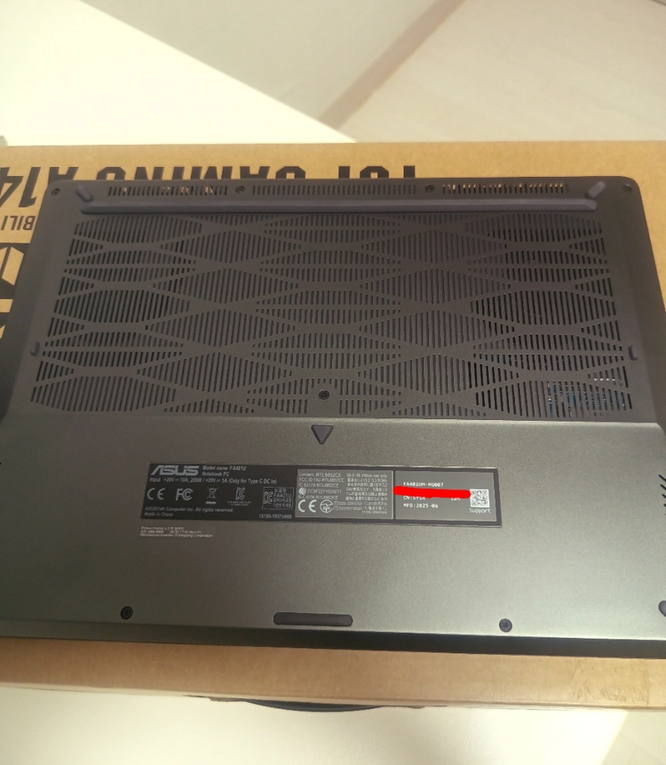 (SS급) ASUS TUF A14 260 5060 이미지