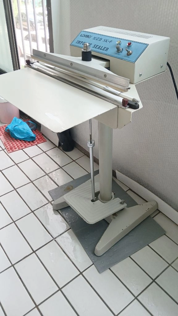 비닐접착기 페달형 이미지