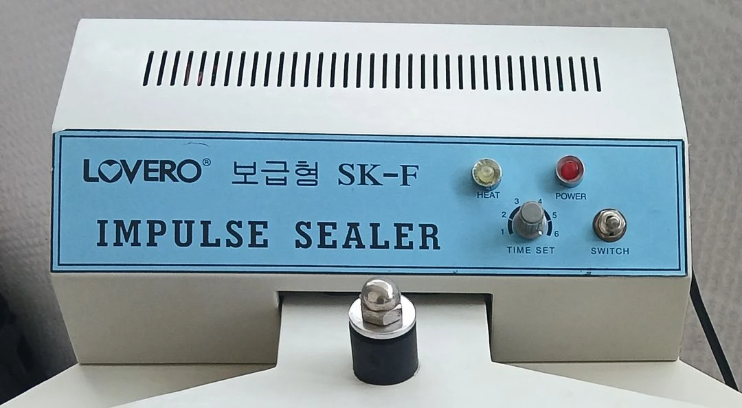 비닐접착기 페달형 이미지