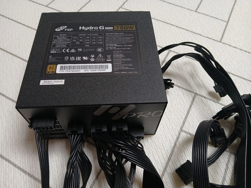 fsp hydro g pro 750w 파워 이미지