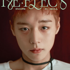 [박지훈 팬미팅] R석 플로어 H구역 3열 2연석 양도 이미지