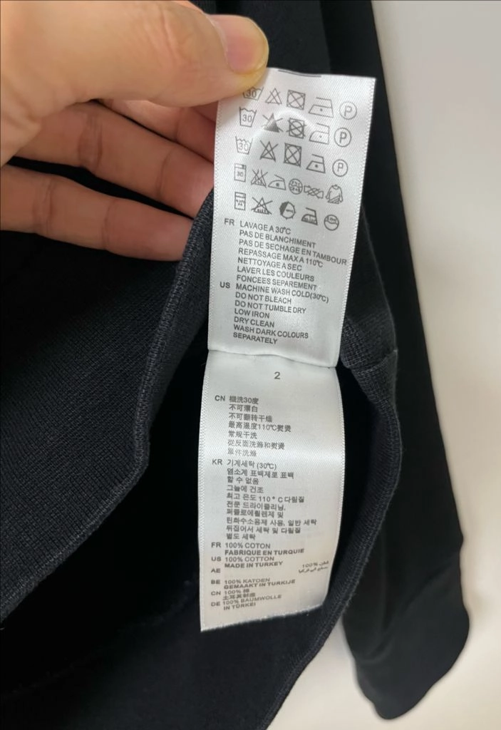 산드로 맨투맨 산드로 파리 맨투맨 이미지