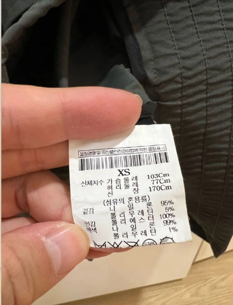 띠어리 카키 봄버자켓 95~100 (새상품급) 이미지