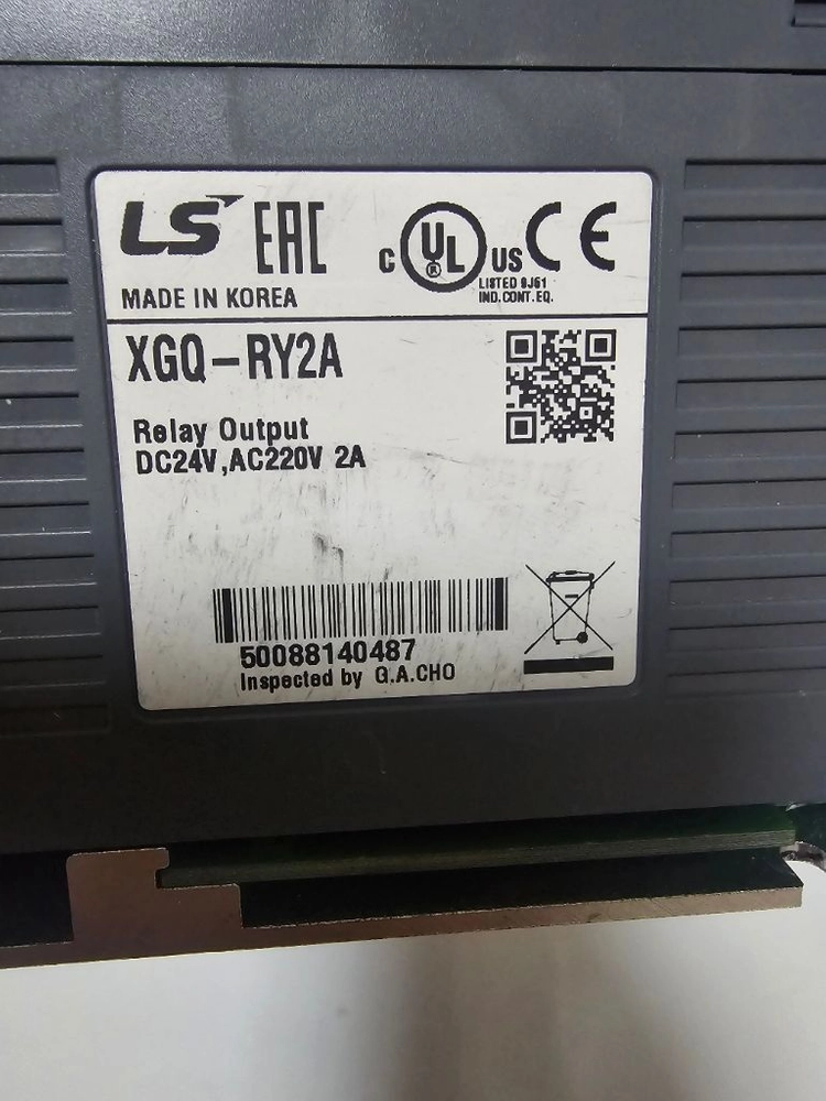 LS PLC 이미지
