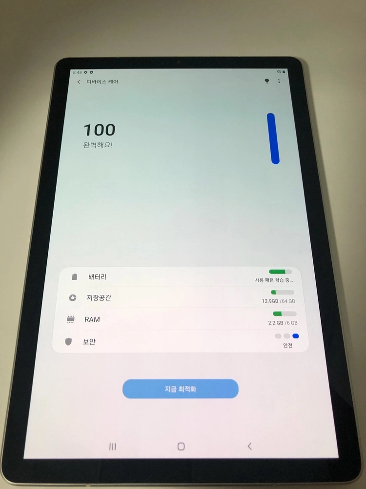 갤럭시 탭S4 LTE 실버 (T835) 기기 판매(76918) 이미지