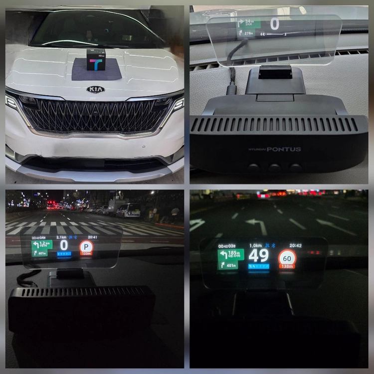 (최저가 20만 무료설치)폰터스 H3000 HUD 미개봉 새상품 이미지