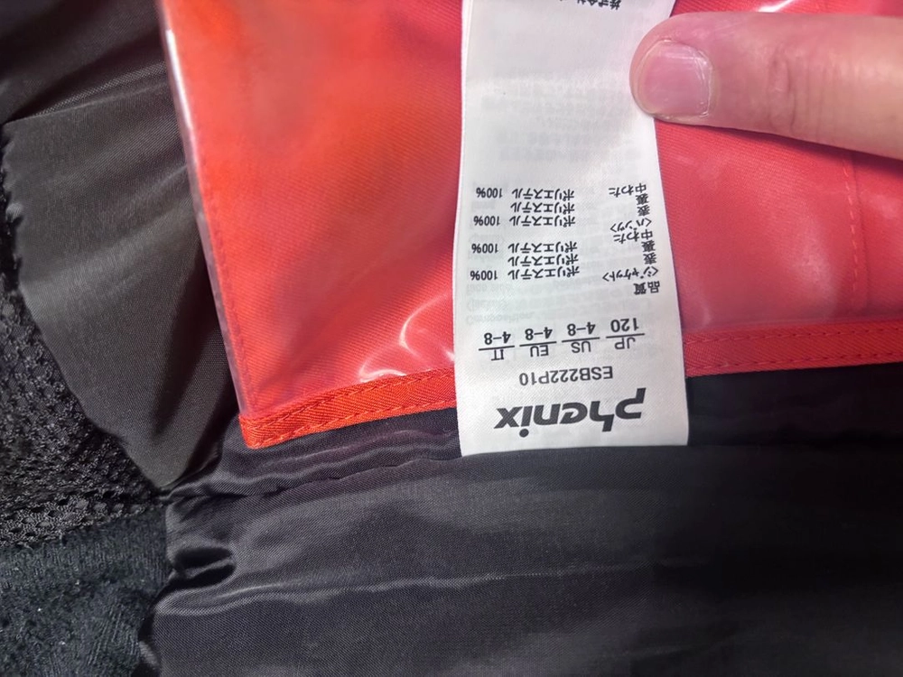 피닉스 아동 스키복 120 이미지