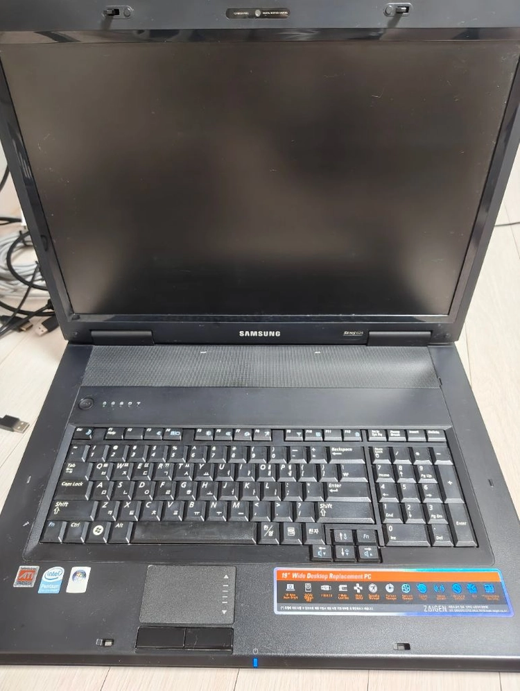 삼성 센스sens g25 19인치 노트북 - 안심되는 중고거래