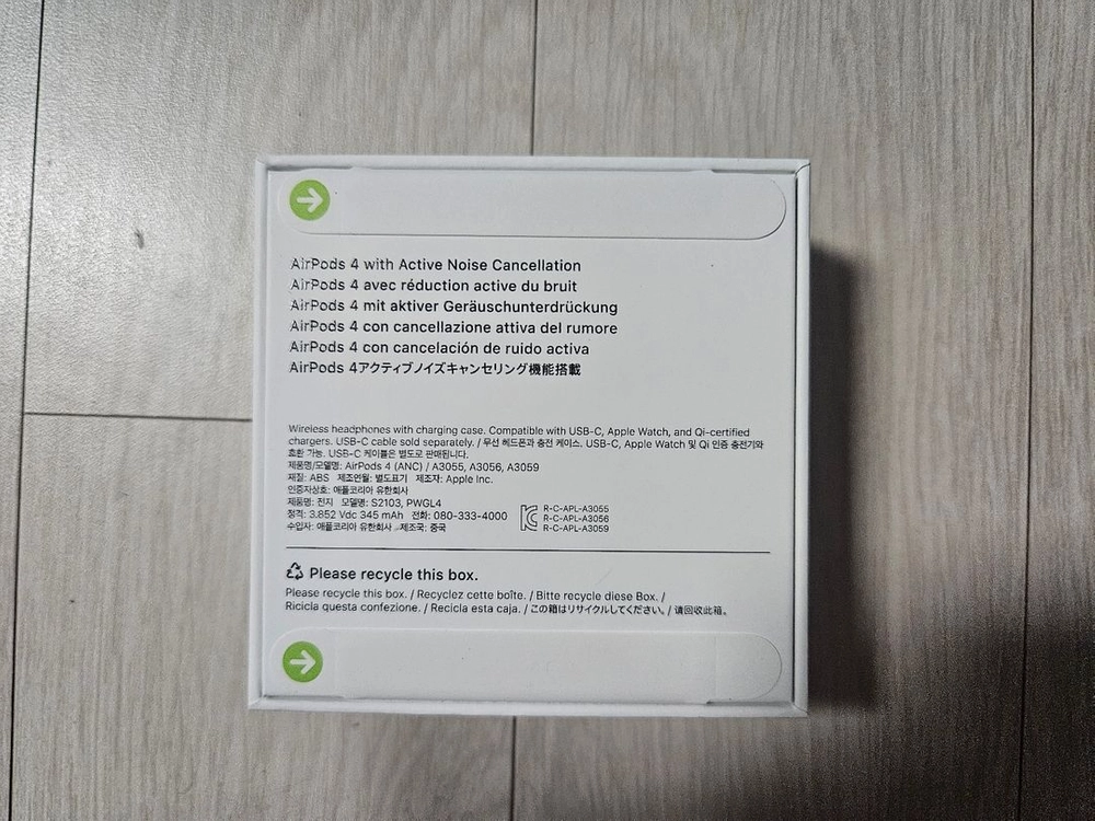 애플 에어팟4 노캔 미개봉 새상품 이미지