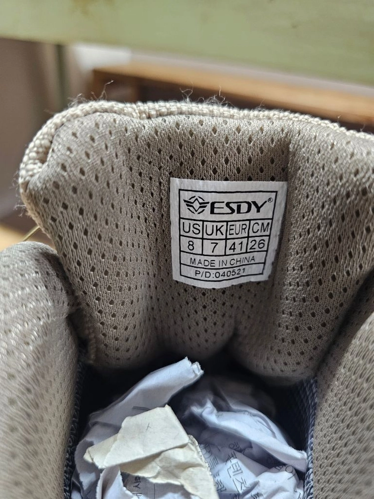 ESDY 택티컬 다이얼 부츠 전술화 새상품 260 이미지