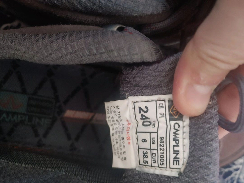 캠프라인 여성 등산화 이미지
