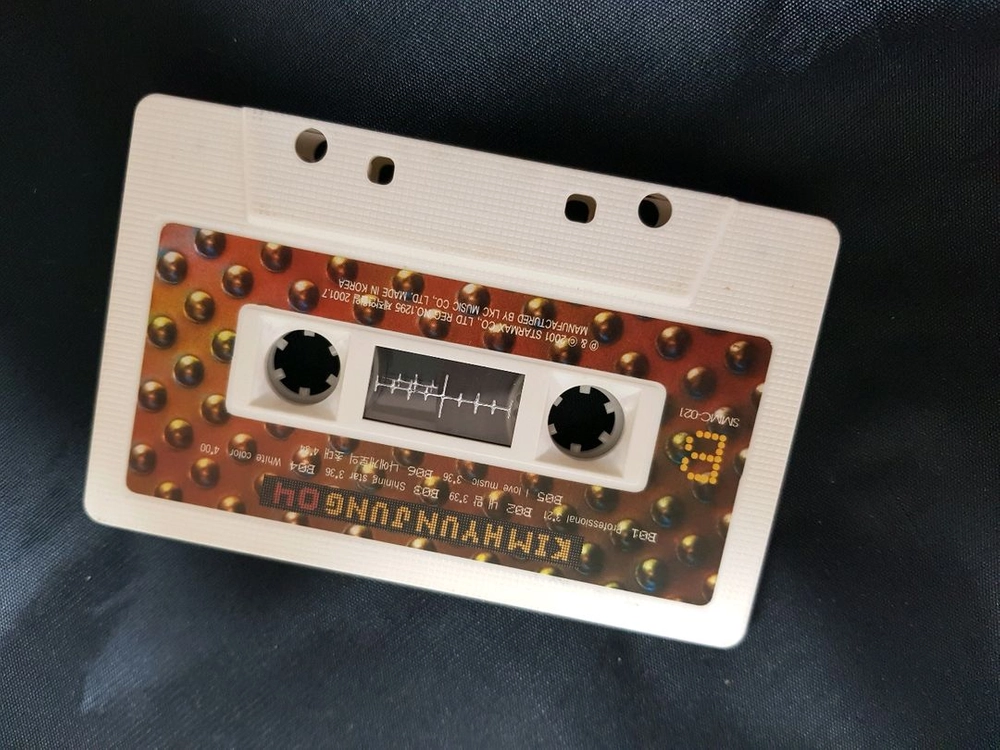 김현정 4집 카세트 테이프 이미지