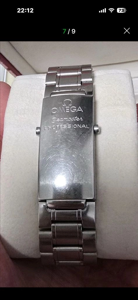 오메가 2254.50 피터블레이크 오토메틱 이미지