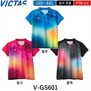 최신상) 빅타스 티셔츠. 남녀공용 2XS~L핑크.블랙.블랙ㅡ최저79200ㅡ판매67000 무배 이미지