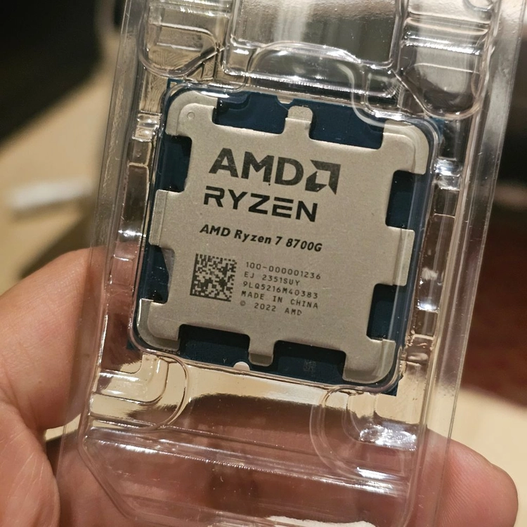 라이젠7 8700G CPU 대원정발 AMD AM5 8코어 이미지
