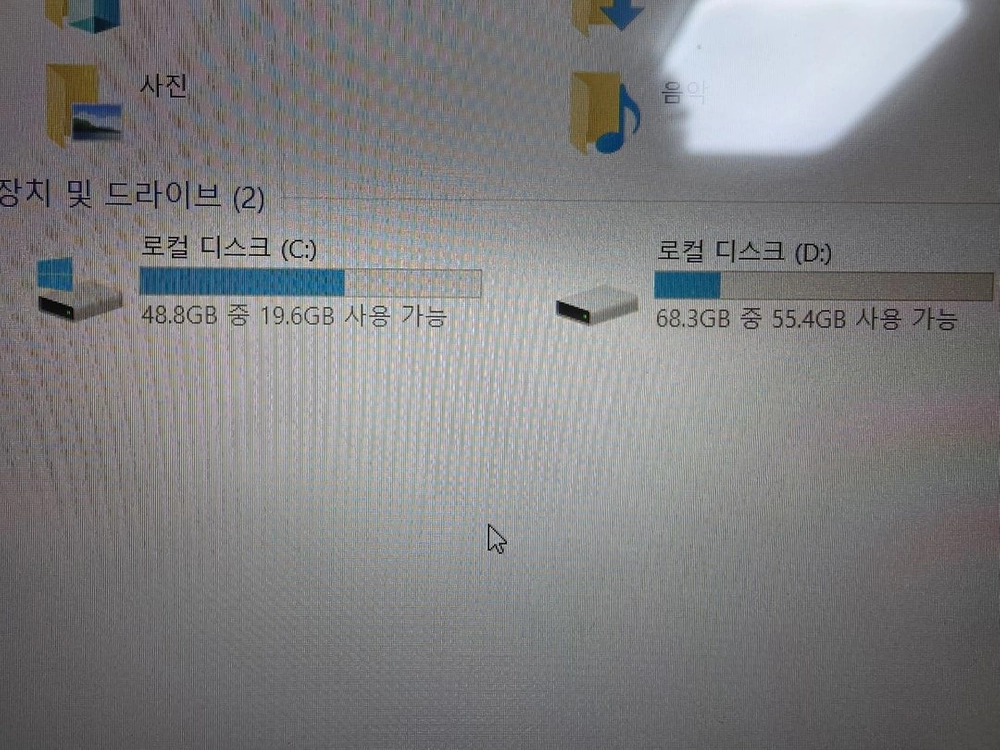 소니 정발 바이오프로 11 이미지
