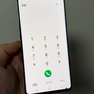 갤럭시 S10 5G 자급제 작은 점 이미지