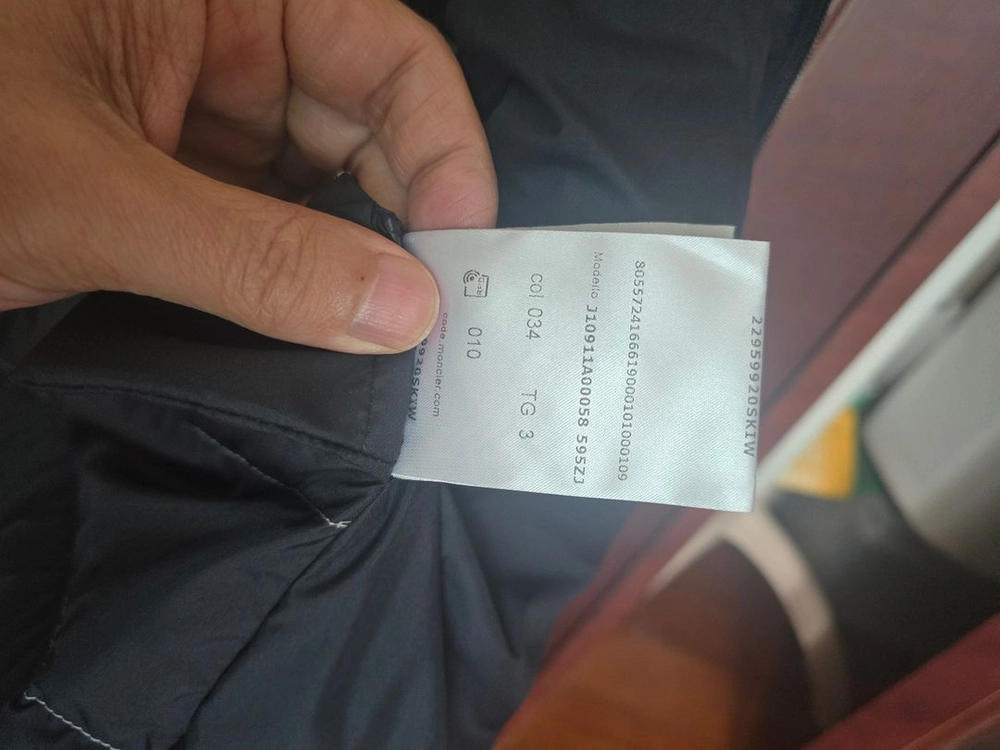 몽클레어 세르세스 패딩조끼 1a00058 595zy 이미지