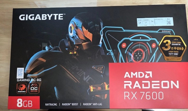 라데온 RX 7600 그래픽카드 - 안심되는 중고거래