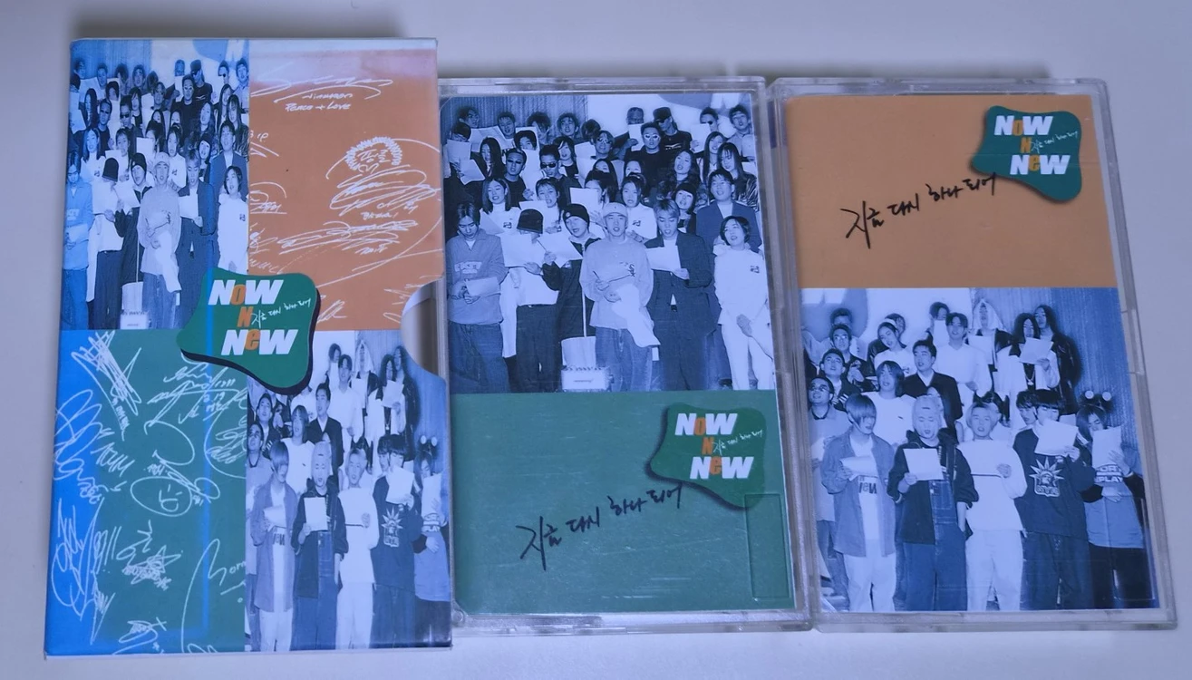 나우앤뉴 2tape (개봉 카세트테이프) 하나되어 이미지