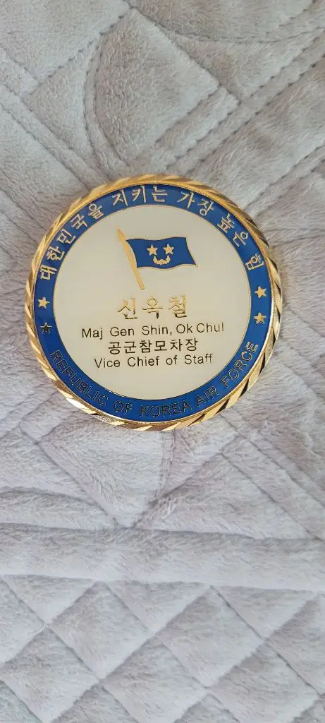 공군 코인 교환 판매 합니다. 이미지