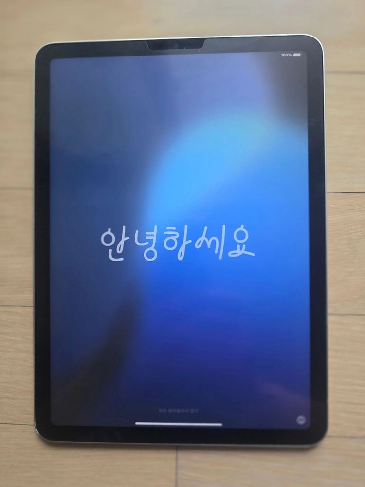 아이패드 에어 5세대 64GB Wi-Fi 스타라이트 이미지