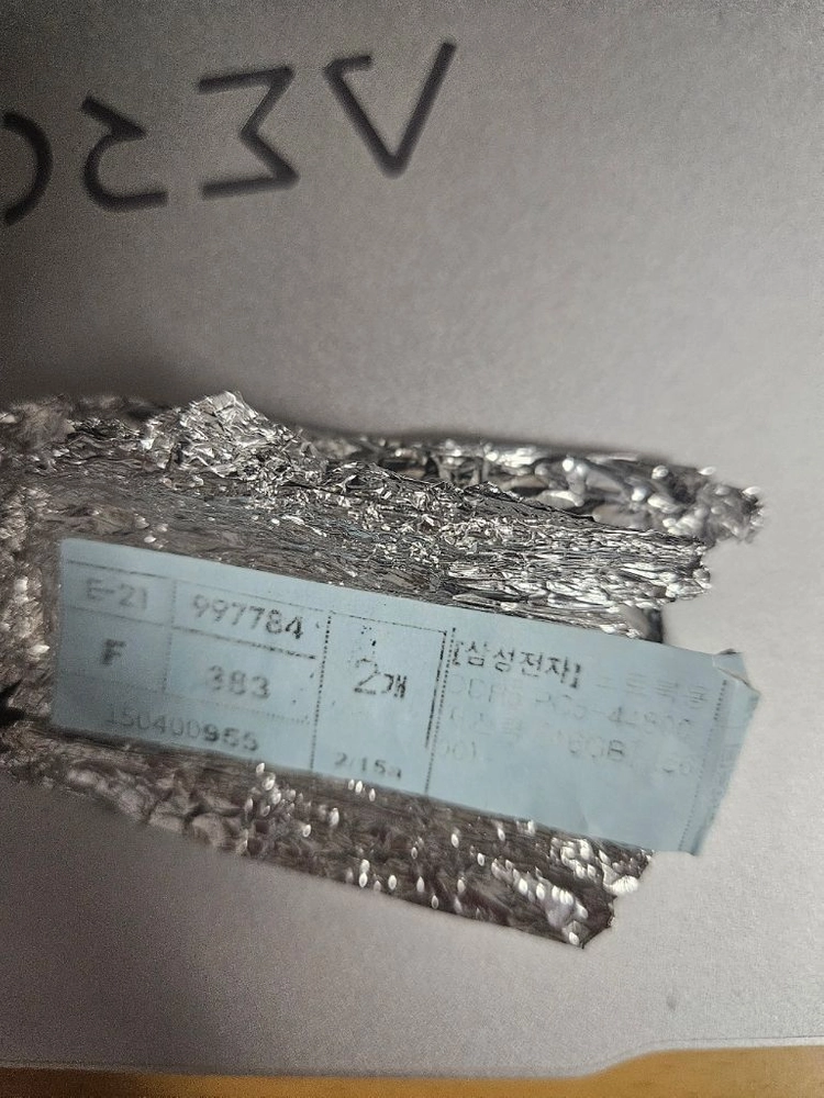 DDR5 32GB 노트북 메모리 이미지