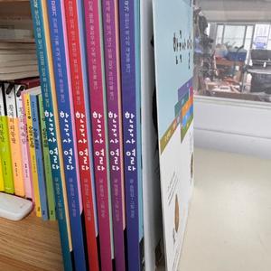 한국사열다 이미지