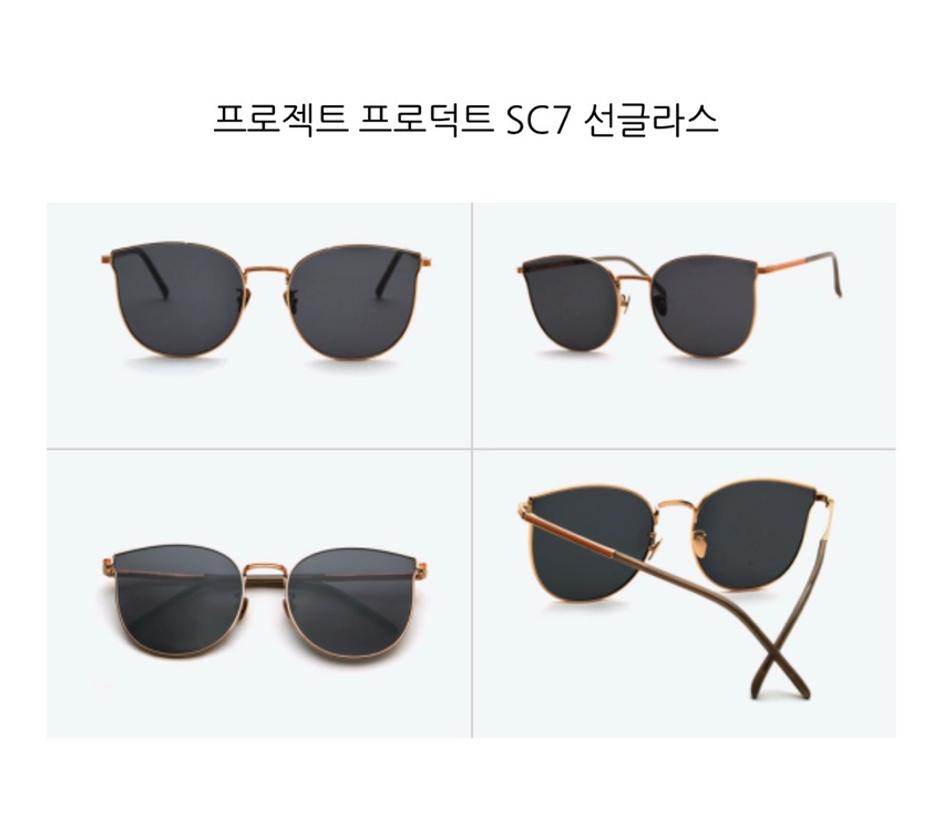 프로젝트 프로덕트 여자 캣아이 선글라스 이미지