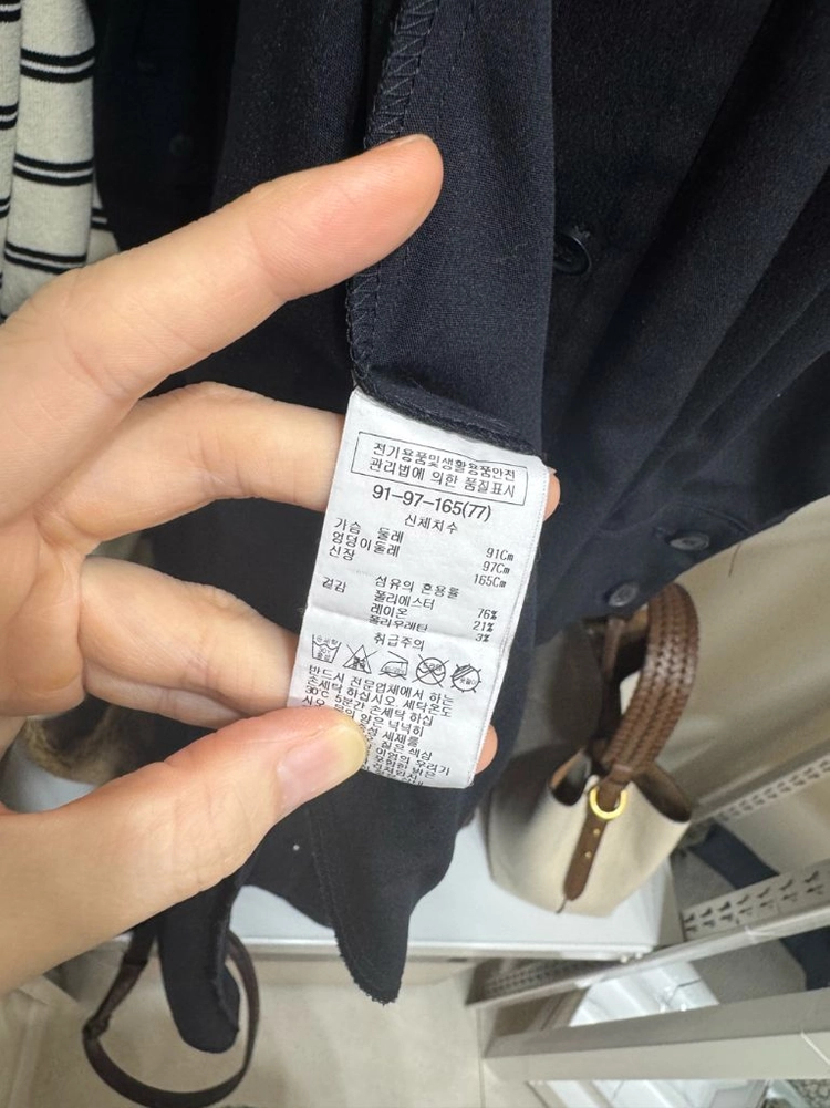 쉬즈미스 블랙 롱셔츠 원피스 이미지