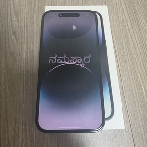 아이폰 14 pro 128G 자급제 블랙 이미지