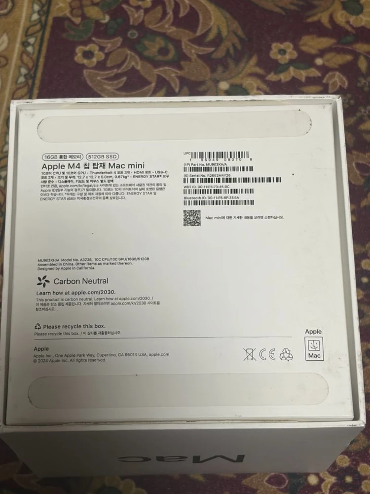 맥미니 M4 16g 512gb 풀박스 이미지
