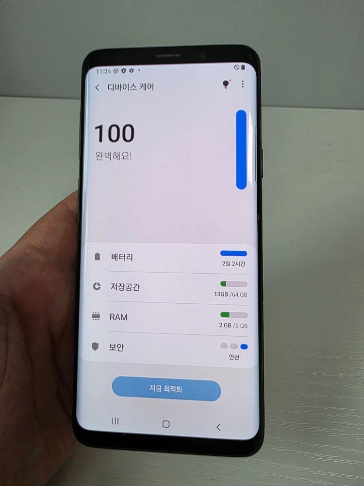 갤럭시S9플러스 64G 가성비 상태굿 중고폰 이미지